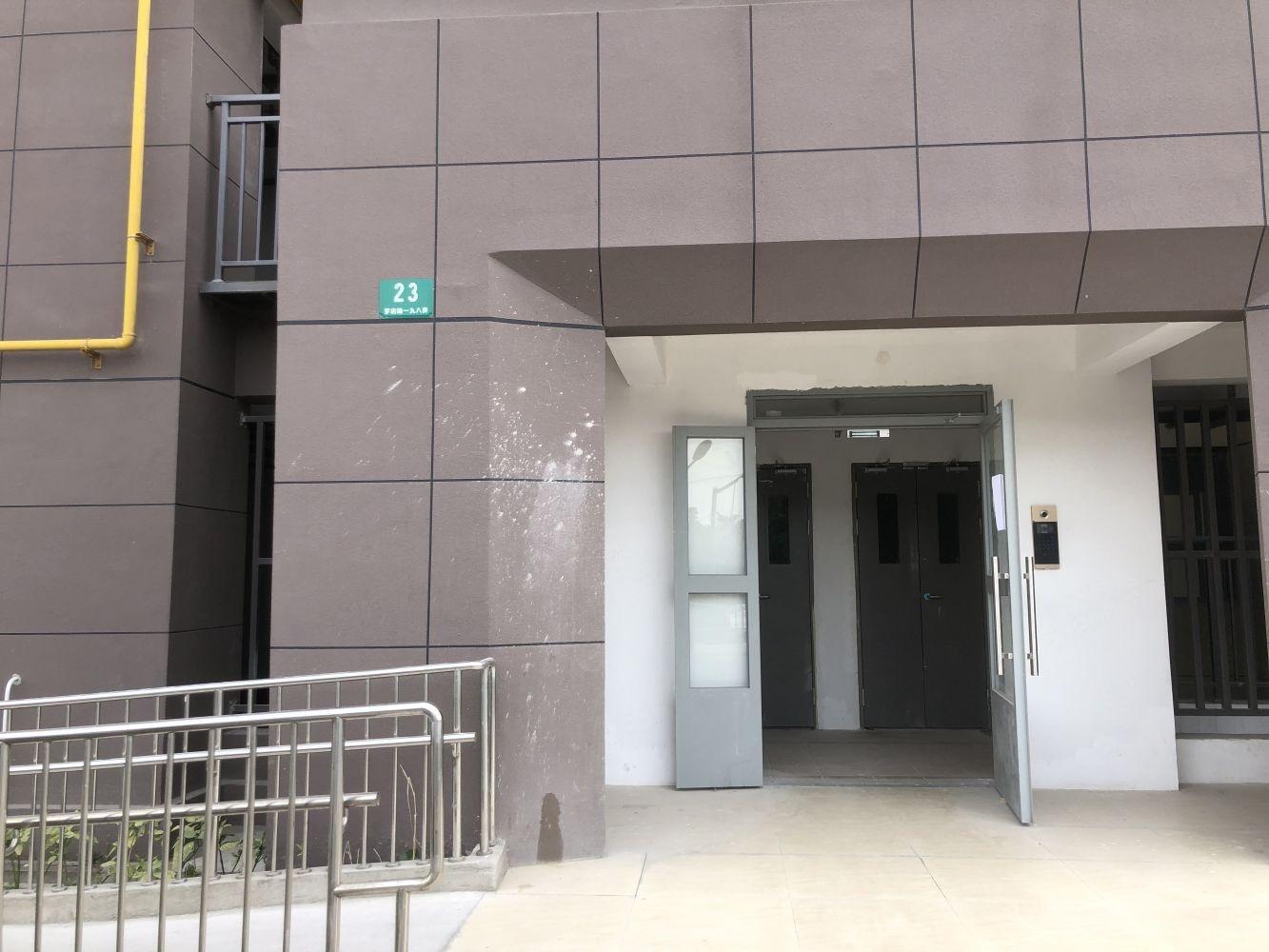 上海美罗家园澜景苑二手房房源图片