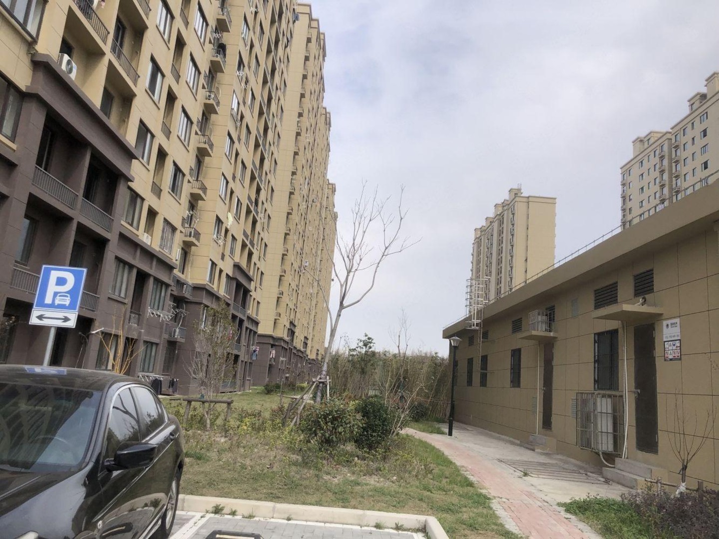 上海美罗家园澜景苑二手房房源图片