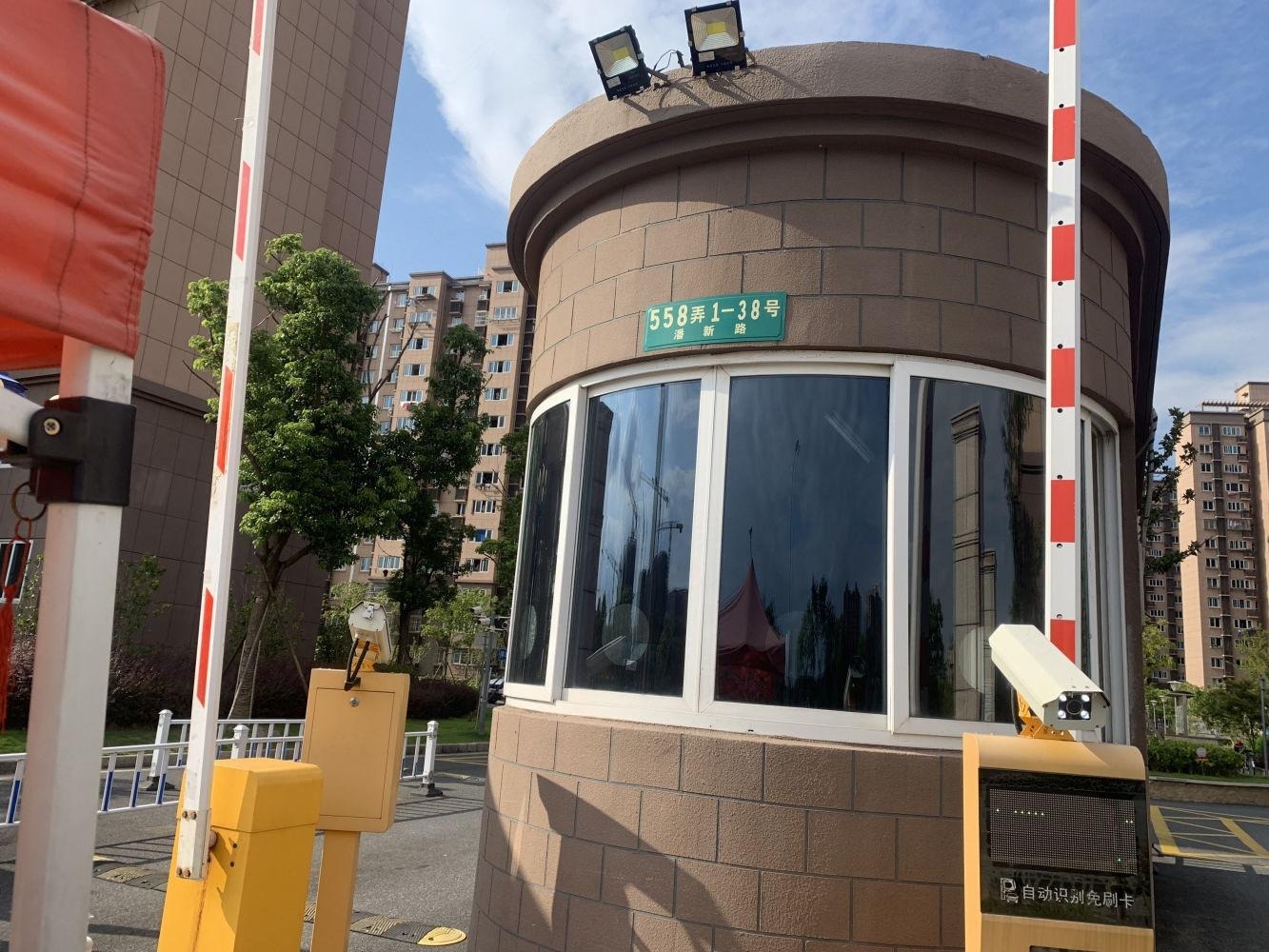 上海罗宁欣苑二手房房源图片