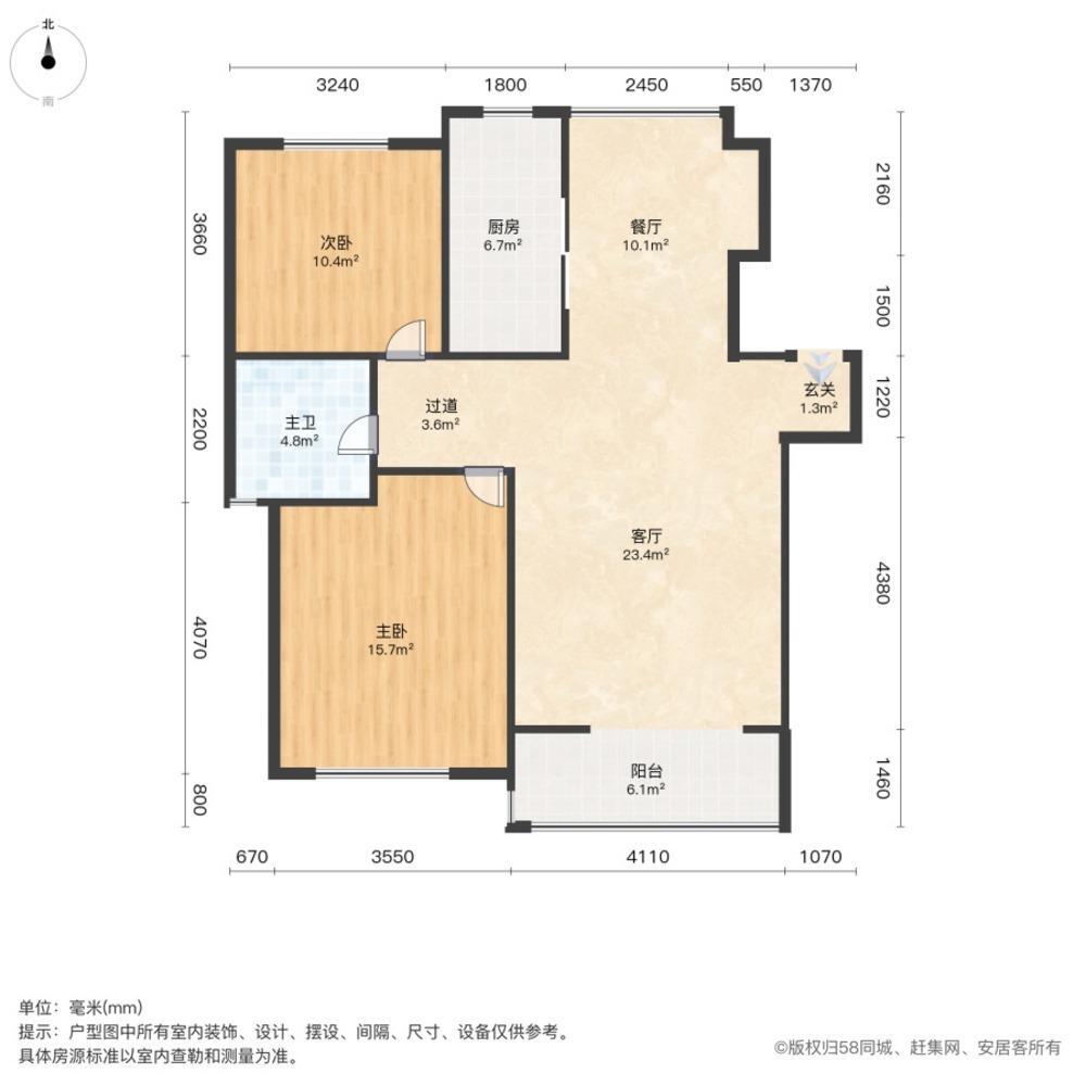 上海徐汇世家花园二手房房源图片