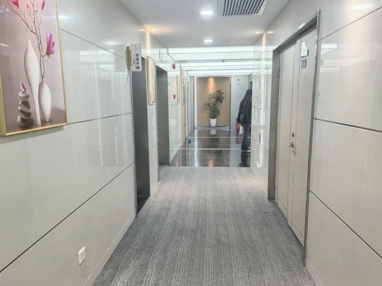 上海绿地能源大厦二手房房源图片