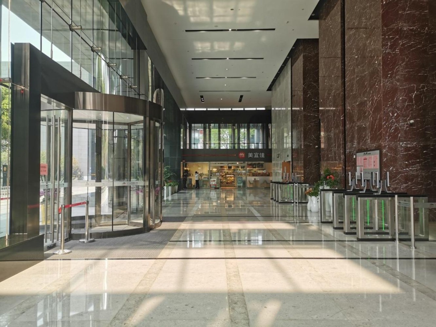 上海东方蓝海国际广场二手房房源图片