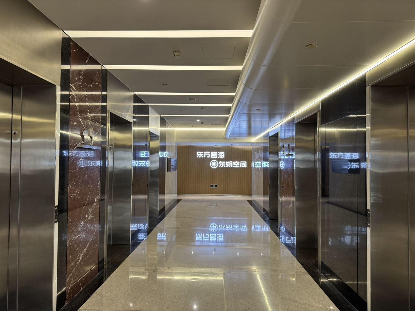 上海东方蓝海国际广场二手房房源图片