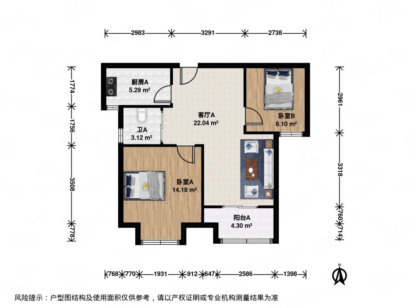 上海练祁佳城永泰嘉苑(608弄)二手房房源图片