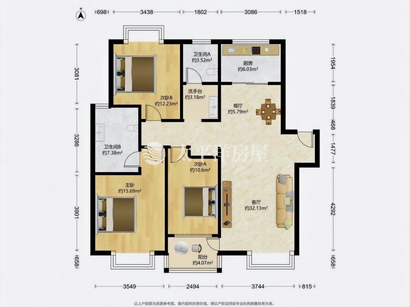 上海万科华尔兹花园二手房房源图片