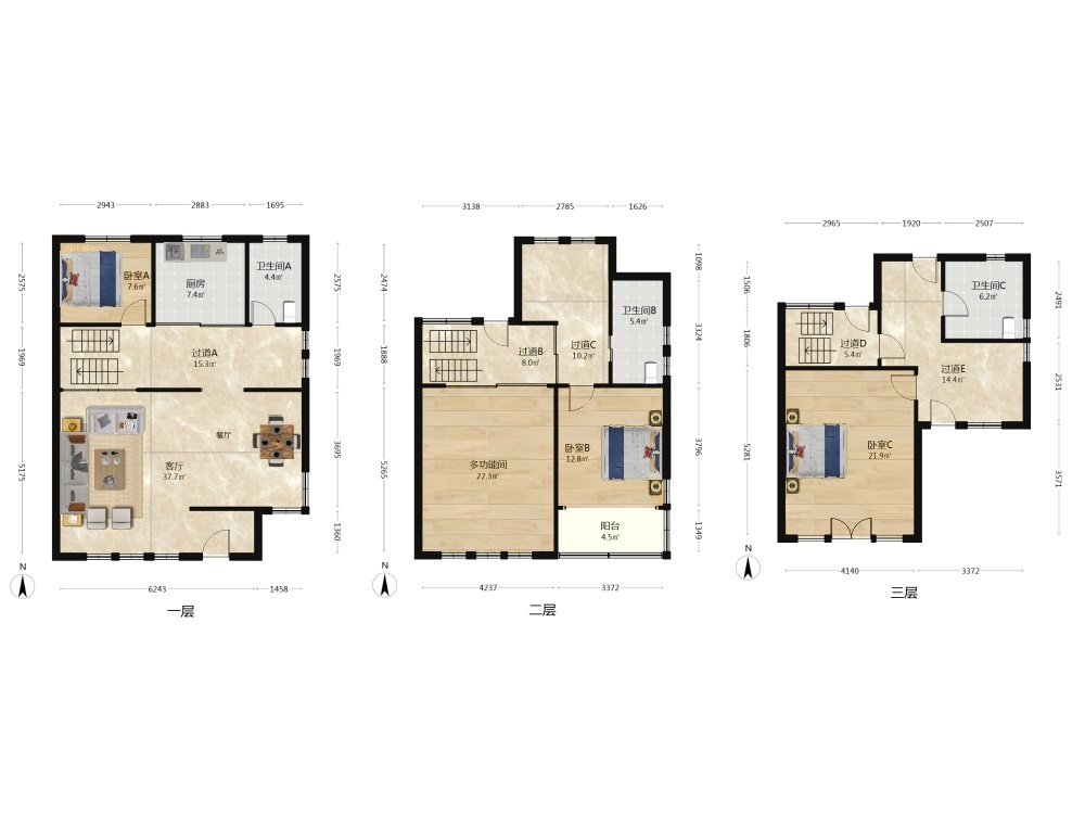 上海保利海上五月花(别墅)二手房房源图片