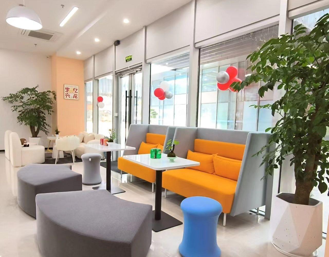 上海国正中心二手房房源图片