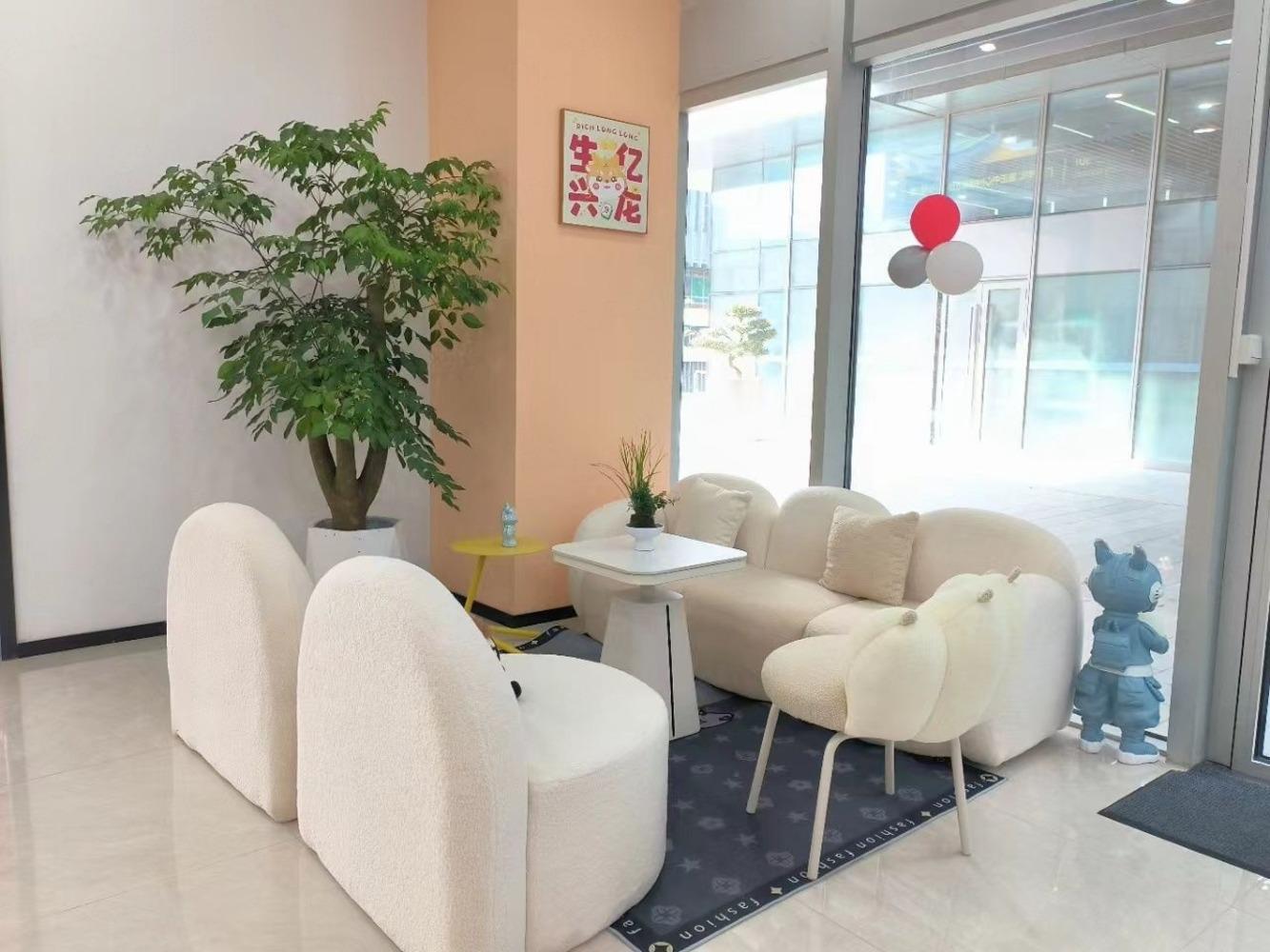 上海国正中心二手房房源图片