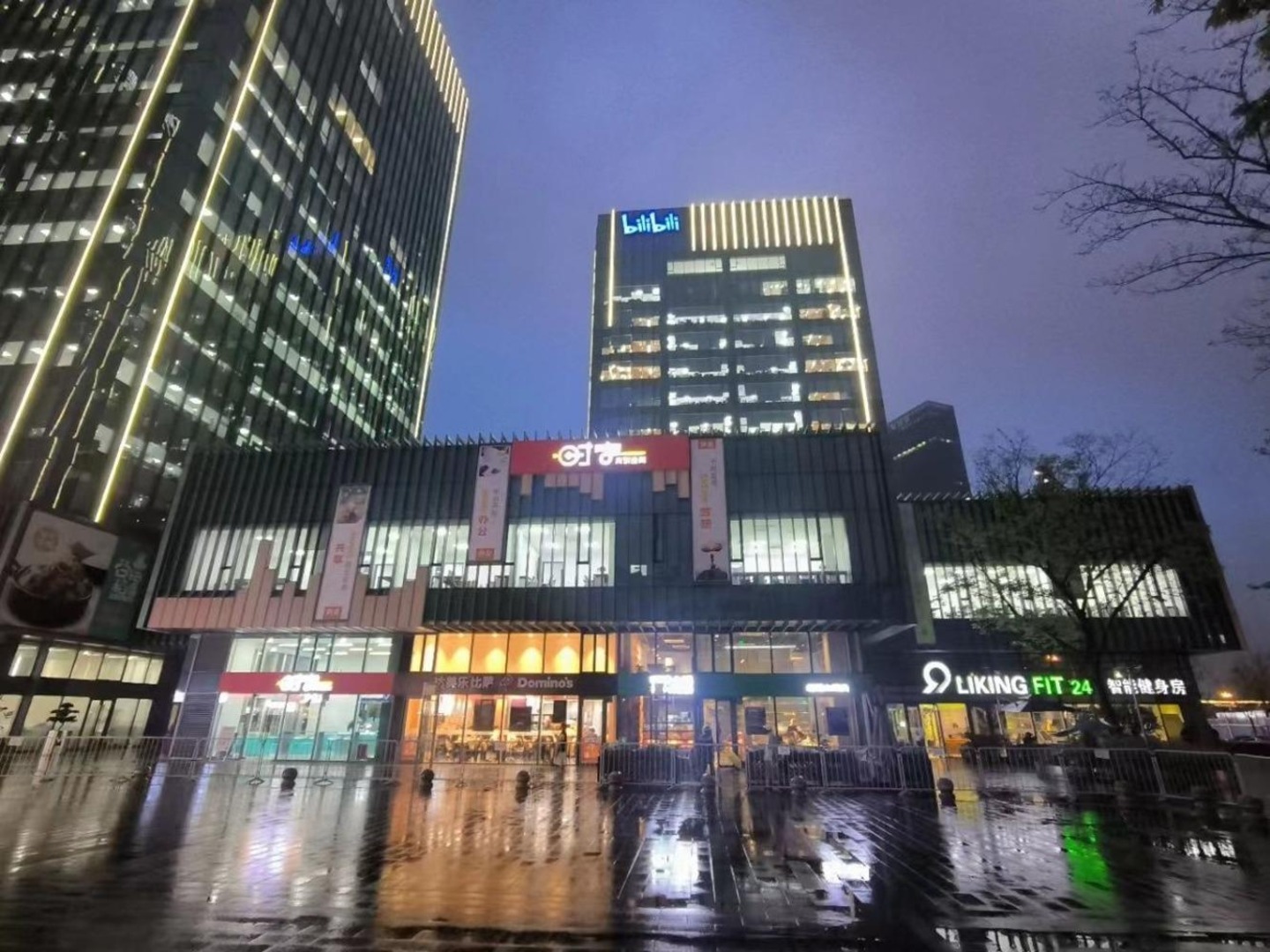 上海国正中心二手房房源图片