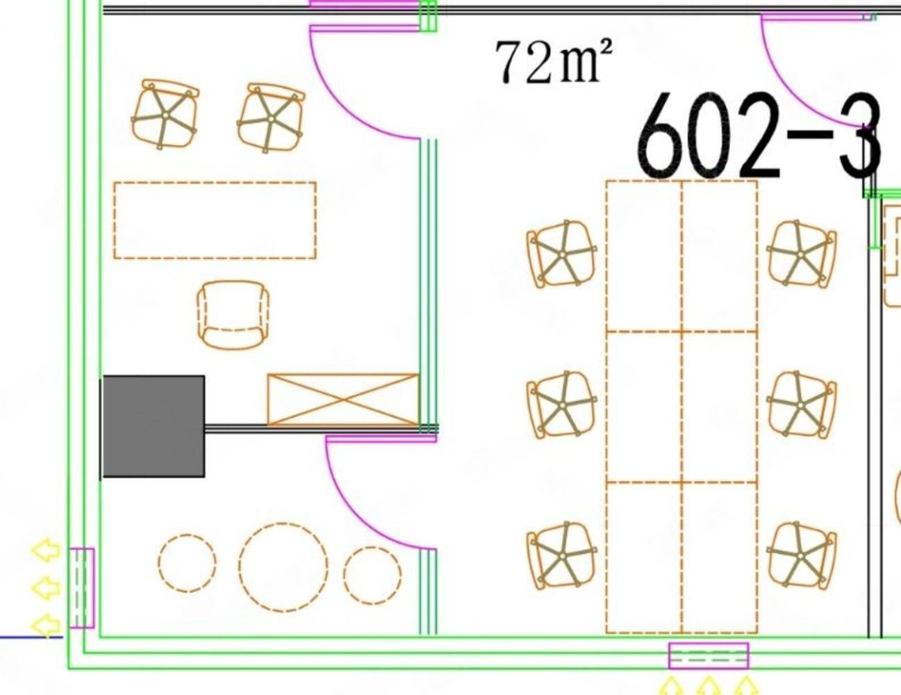 上海凯迪立方大厦二手房房源图片