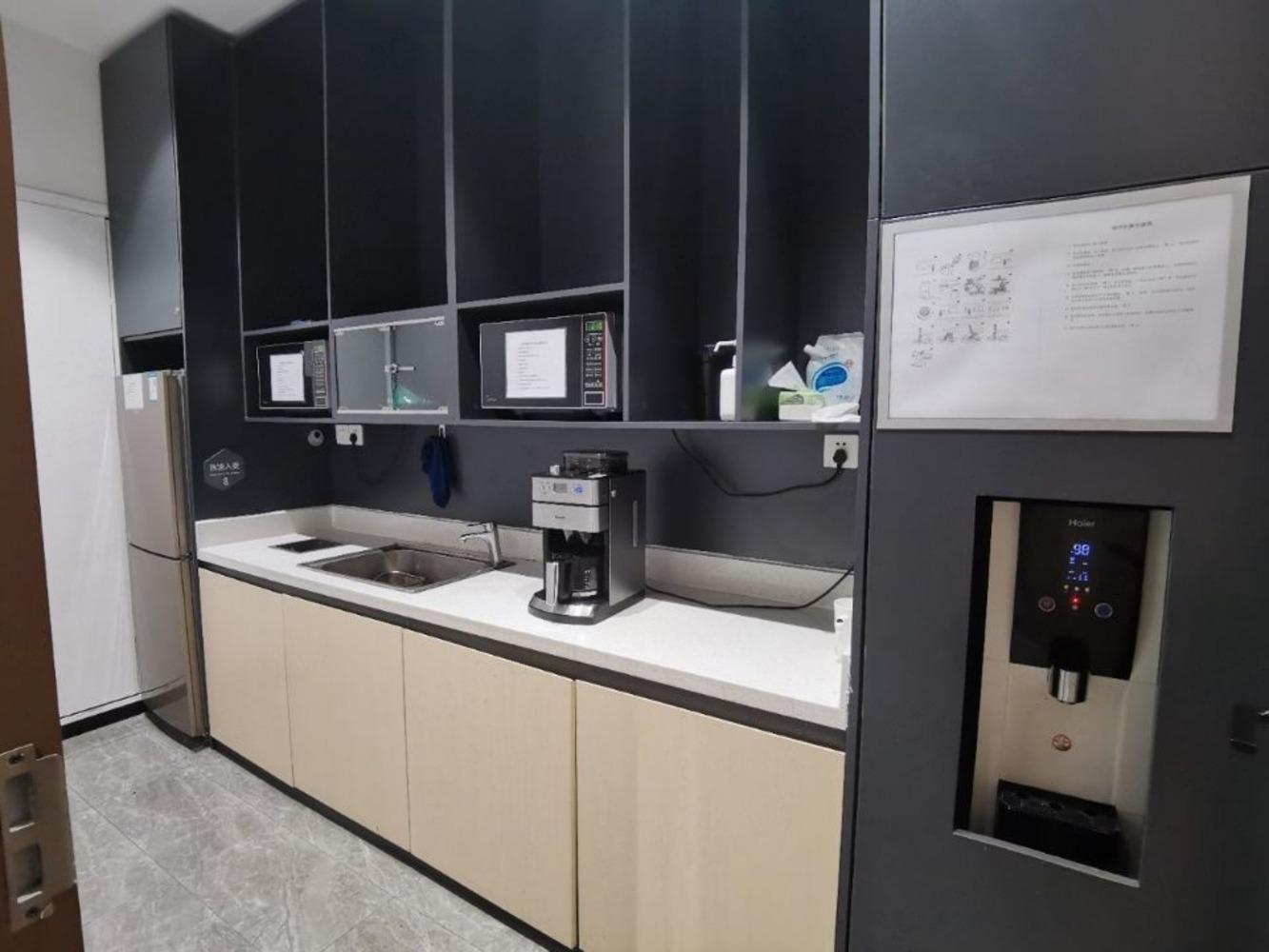 上海凯迪立方大厦二手房房源图片