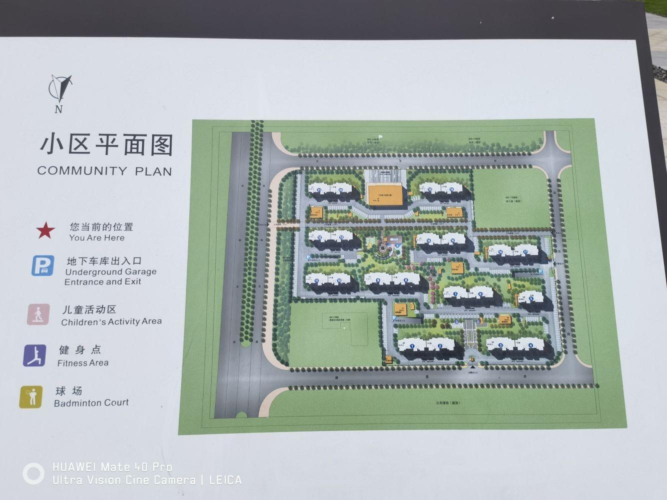 上海和韵家园二手房房源图片