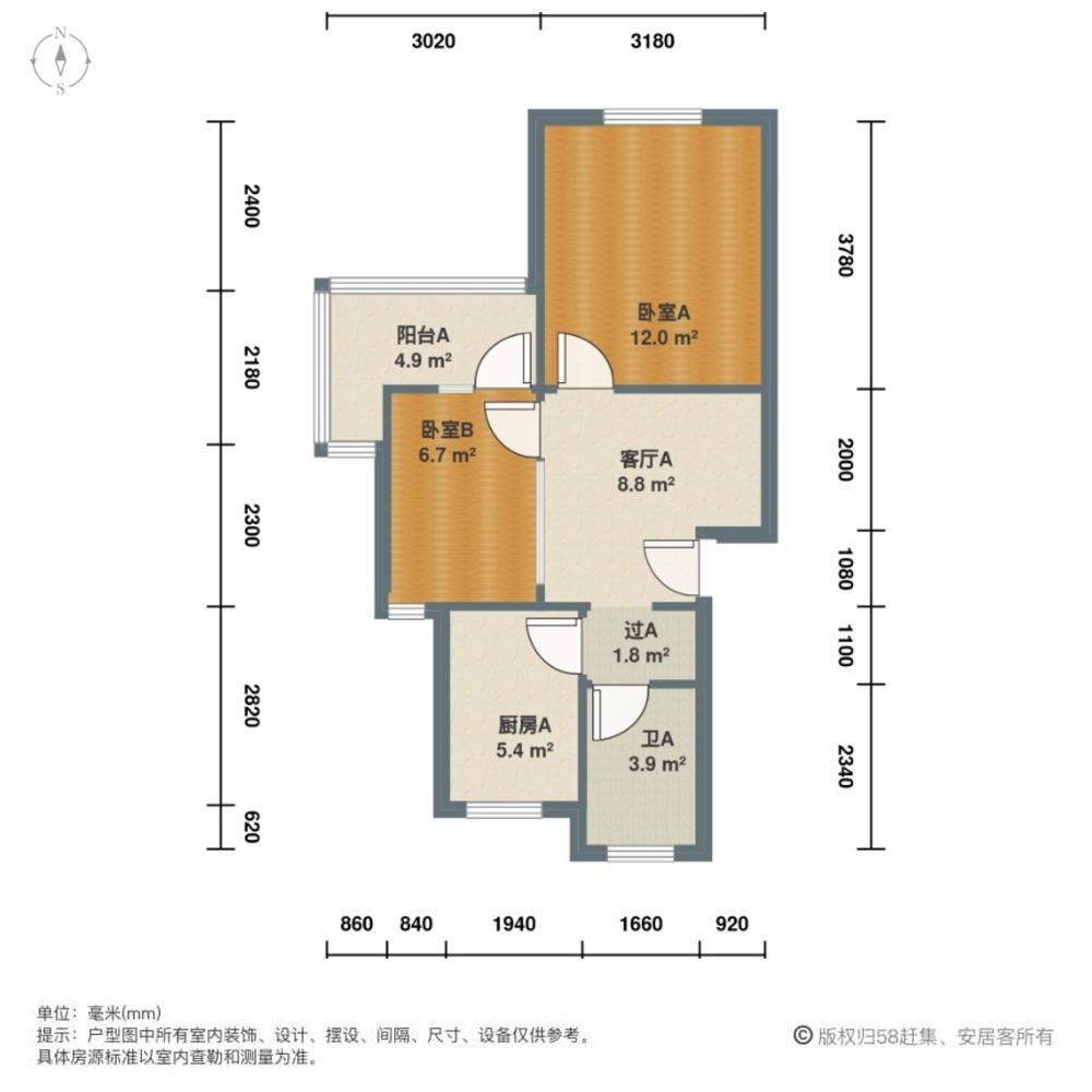 上海阳光花城同馨苑二手房房源图片