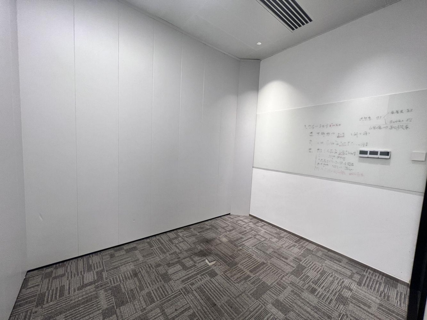 上海旭辉企业大厦二手房房源图片