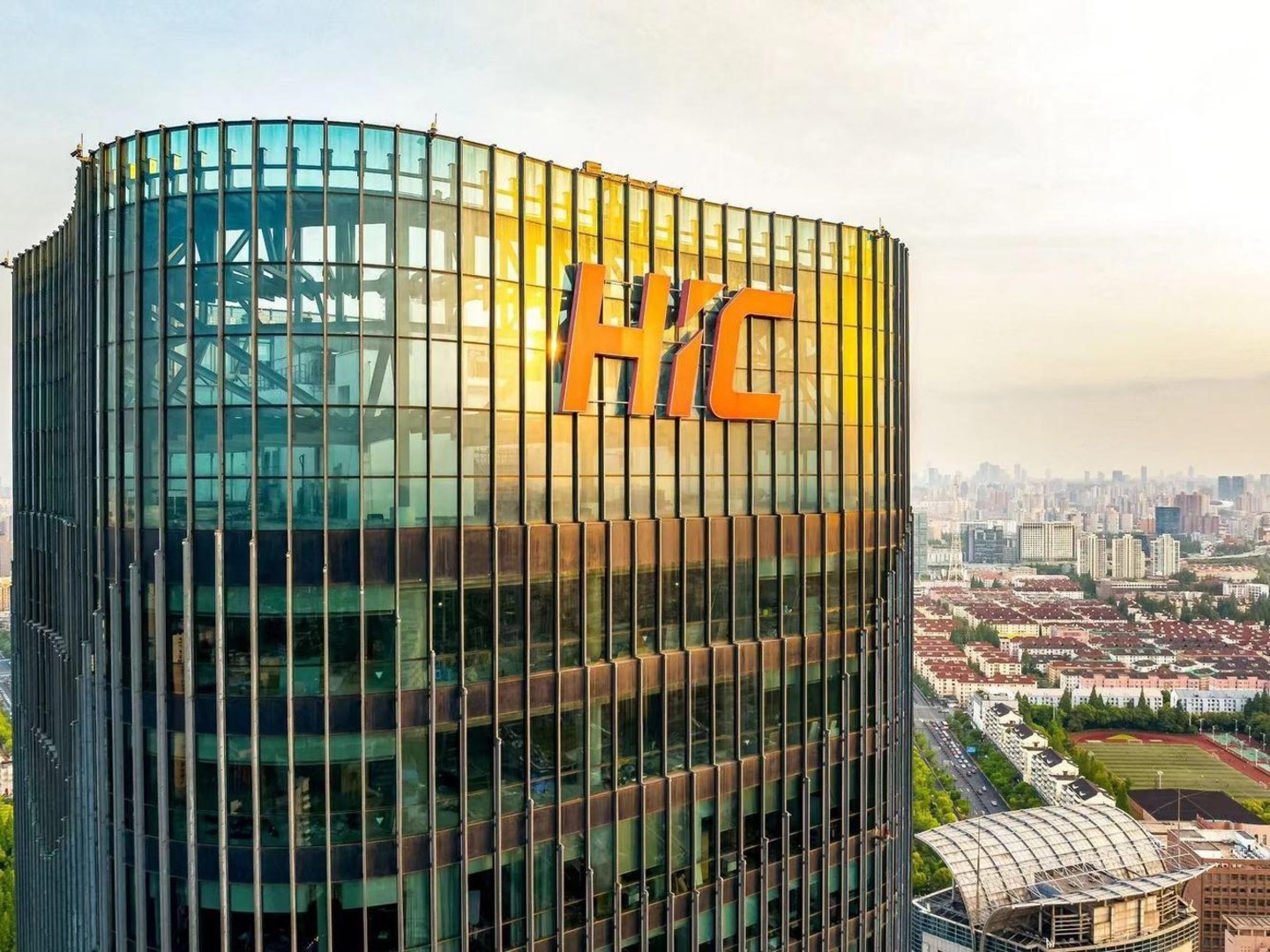 上海合生汇国际广场二手房房源图片