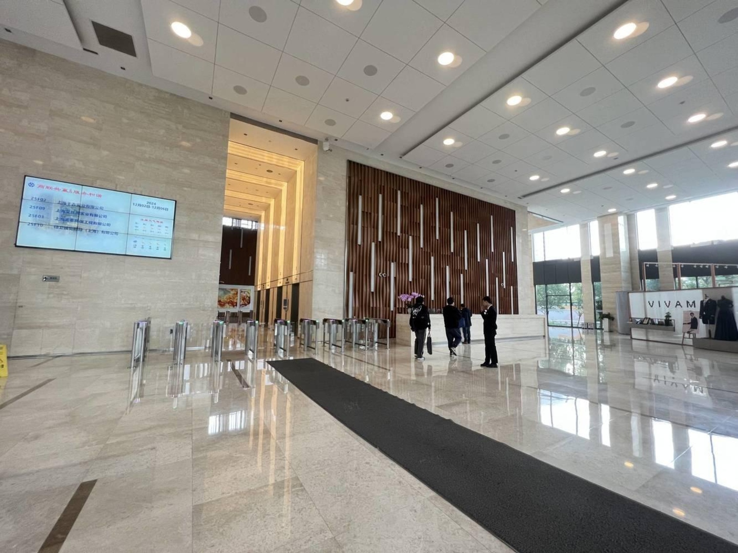 上海文通国际广场二手房房源图片