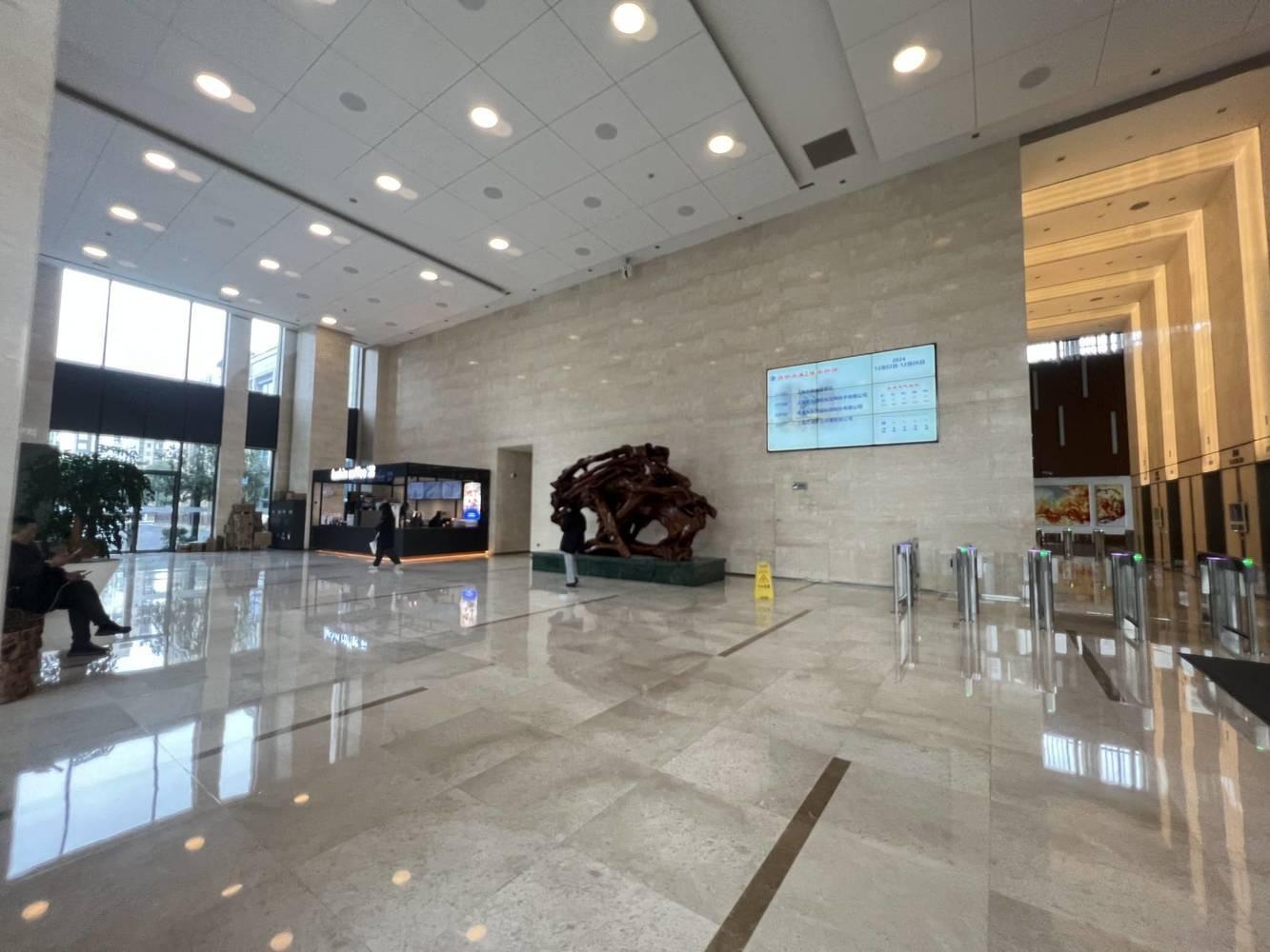 上海文通国际广场二手房房源图片