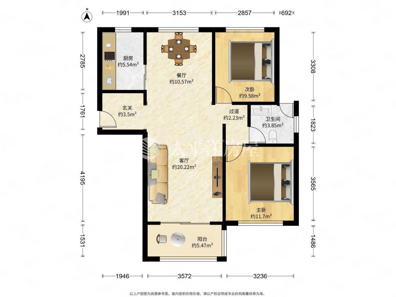 上海徐汇世家花园二手房房源图片