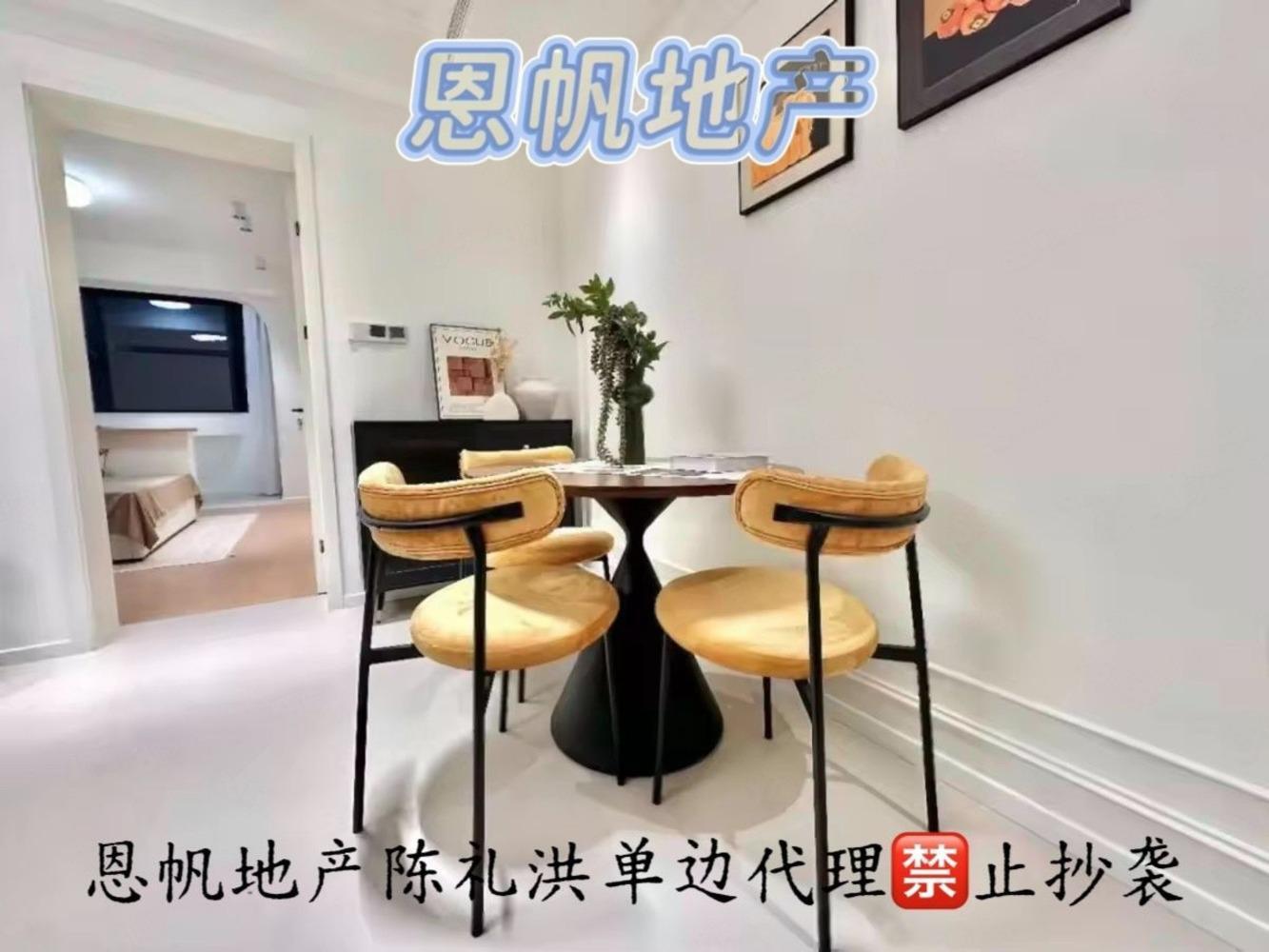 上海锦馨苑二手房房源图片