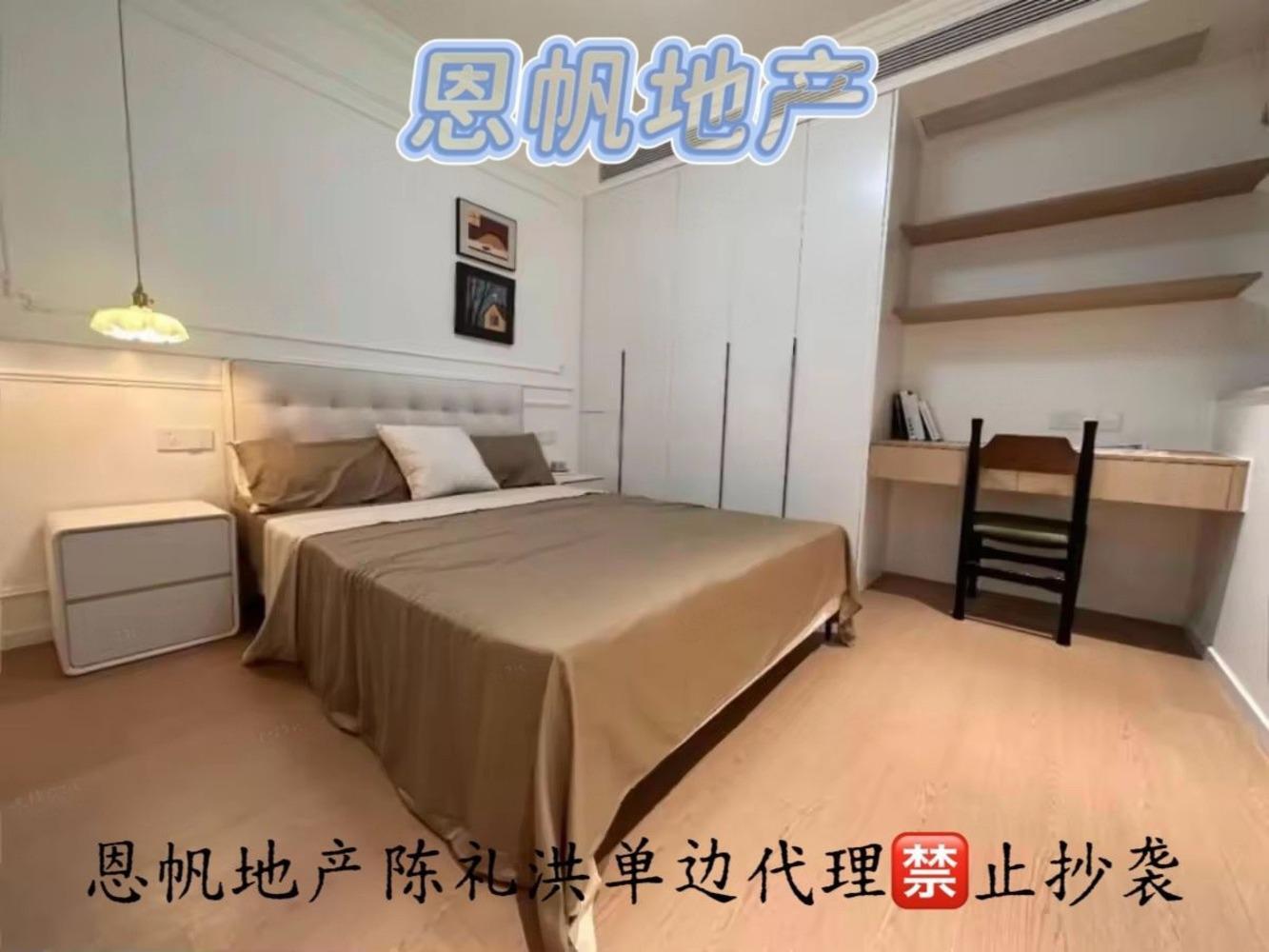 上海锦馨苑二手房房源图片