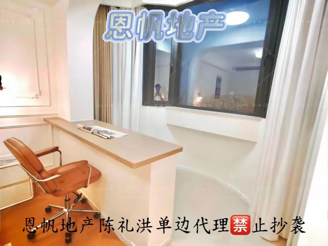 上海锦馨苑二手房房源图片