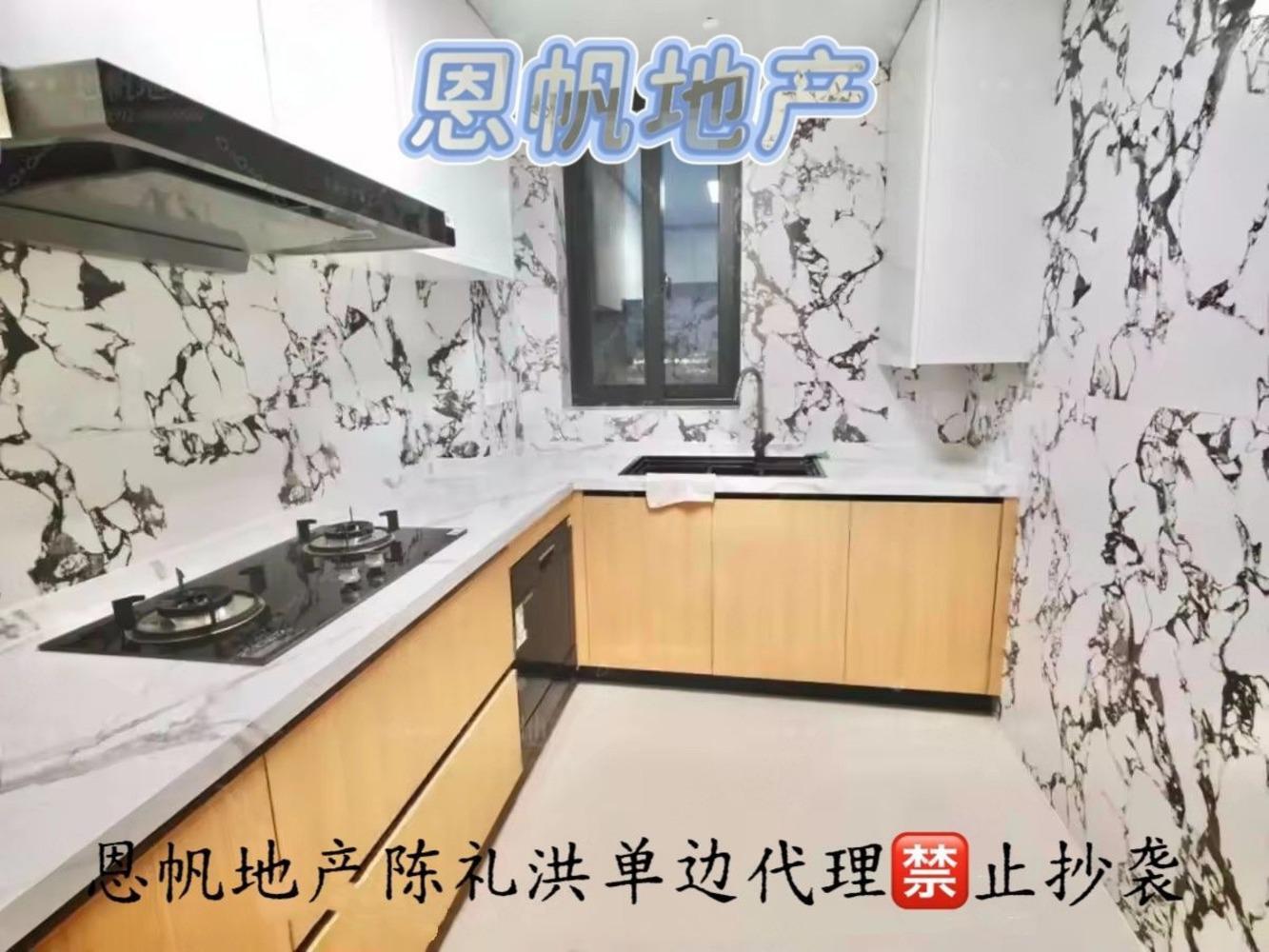 上海锦馨苑二手房房源图片