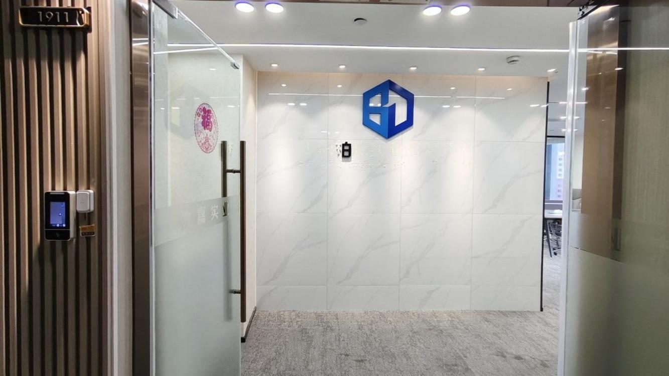 上海绿地能源大厦二手房房源图片
