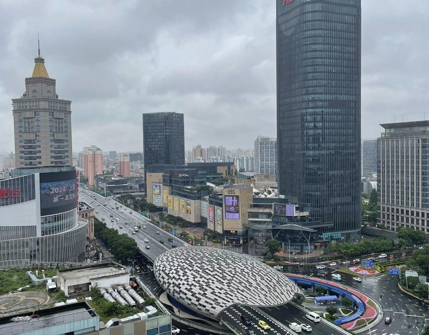 上海绿地能源大厦二手房房源图片