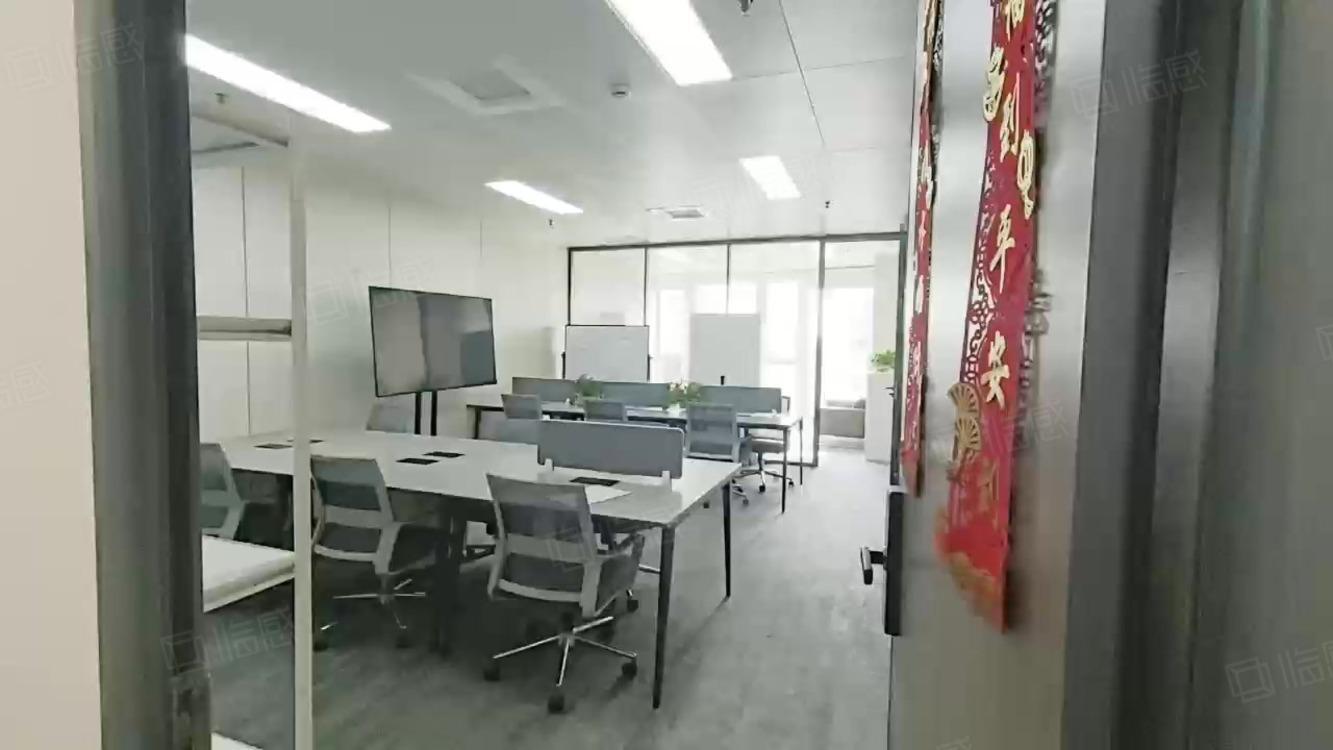 上海五角场万达广场二手房房源图片