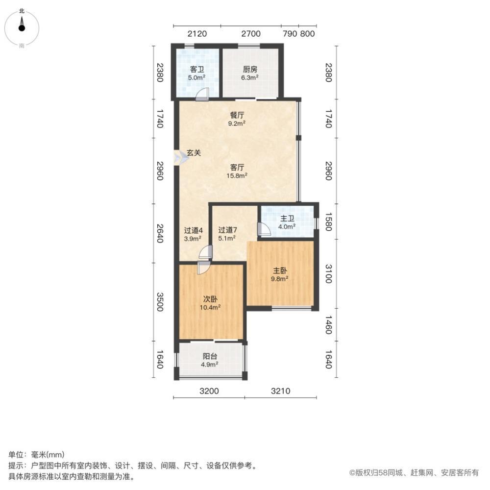 上海汇樾庭二手房房源图片