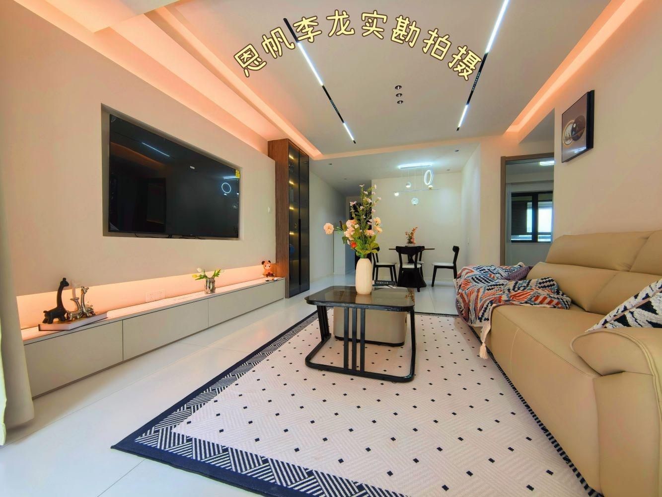 上海中海馨园二手房房源图片