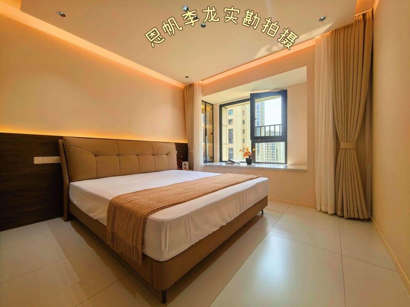 上海中海馨园二手房房源图片