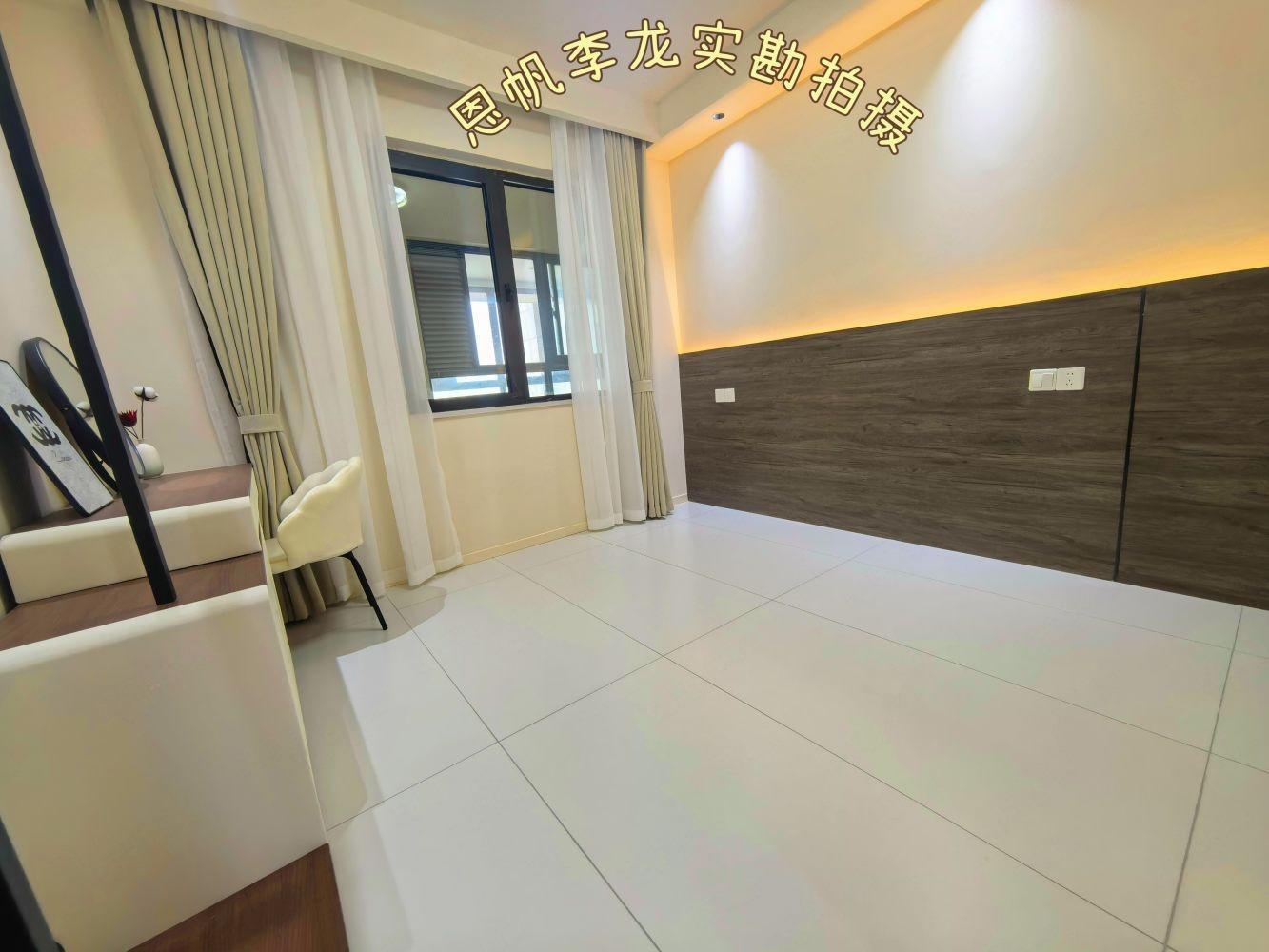 上海中海馨园二手房房源图片