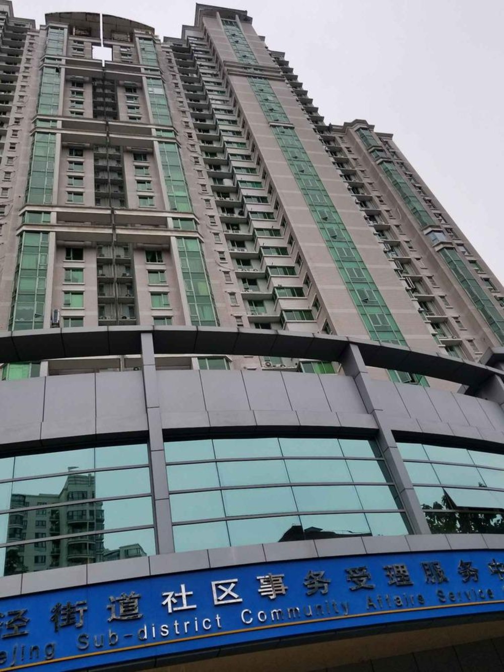 上海中海馨园二手房房源图片