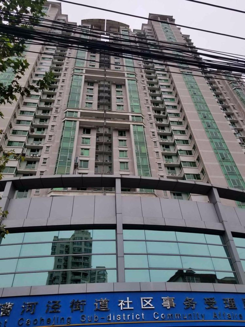 上海中海馨园二手房房源图片