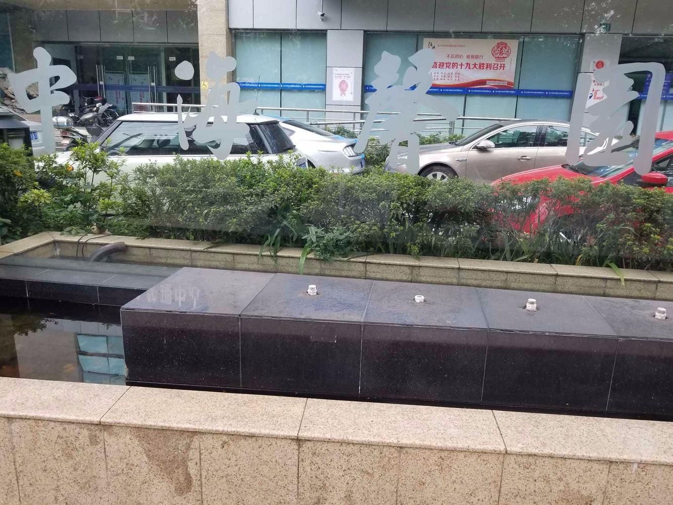 上海中海馨园二手房房源图片