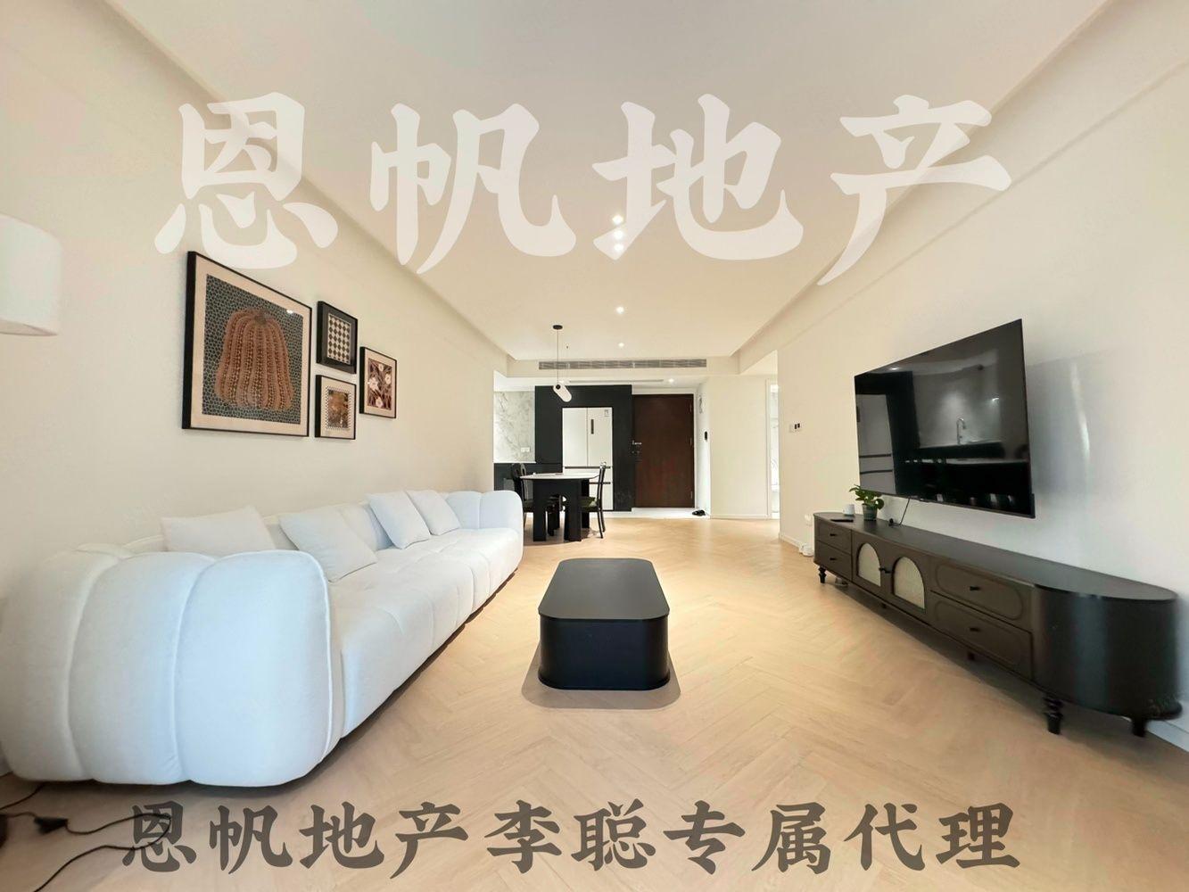 上海长春新苑二手房房源图片