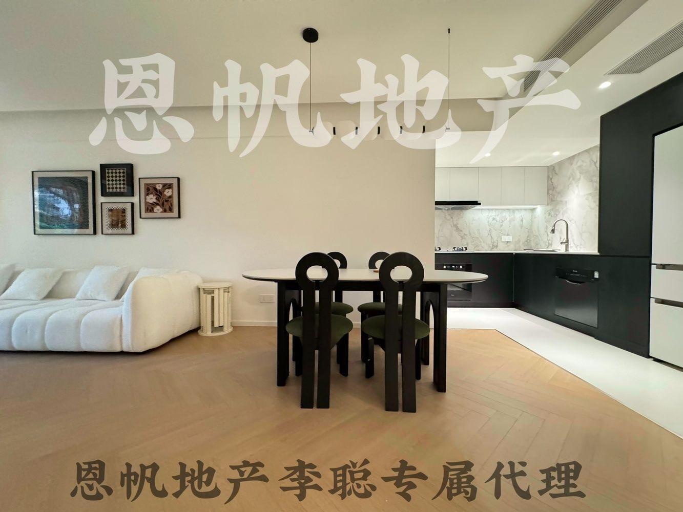 上海长春新苑二手房房源图片