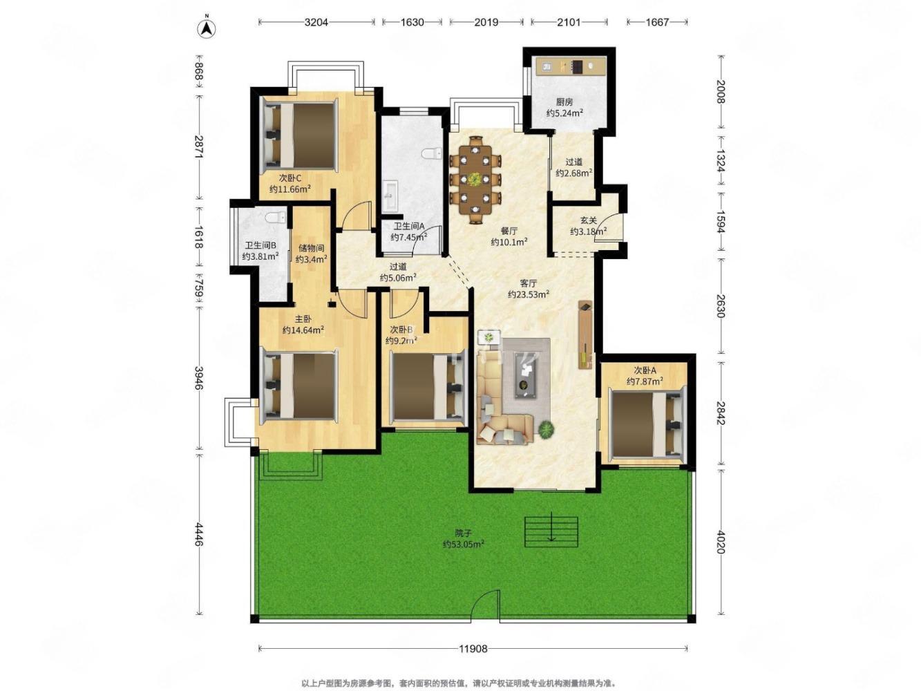 上海万科华尔兹花园二手房房源图片