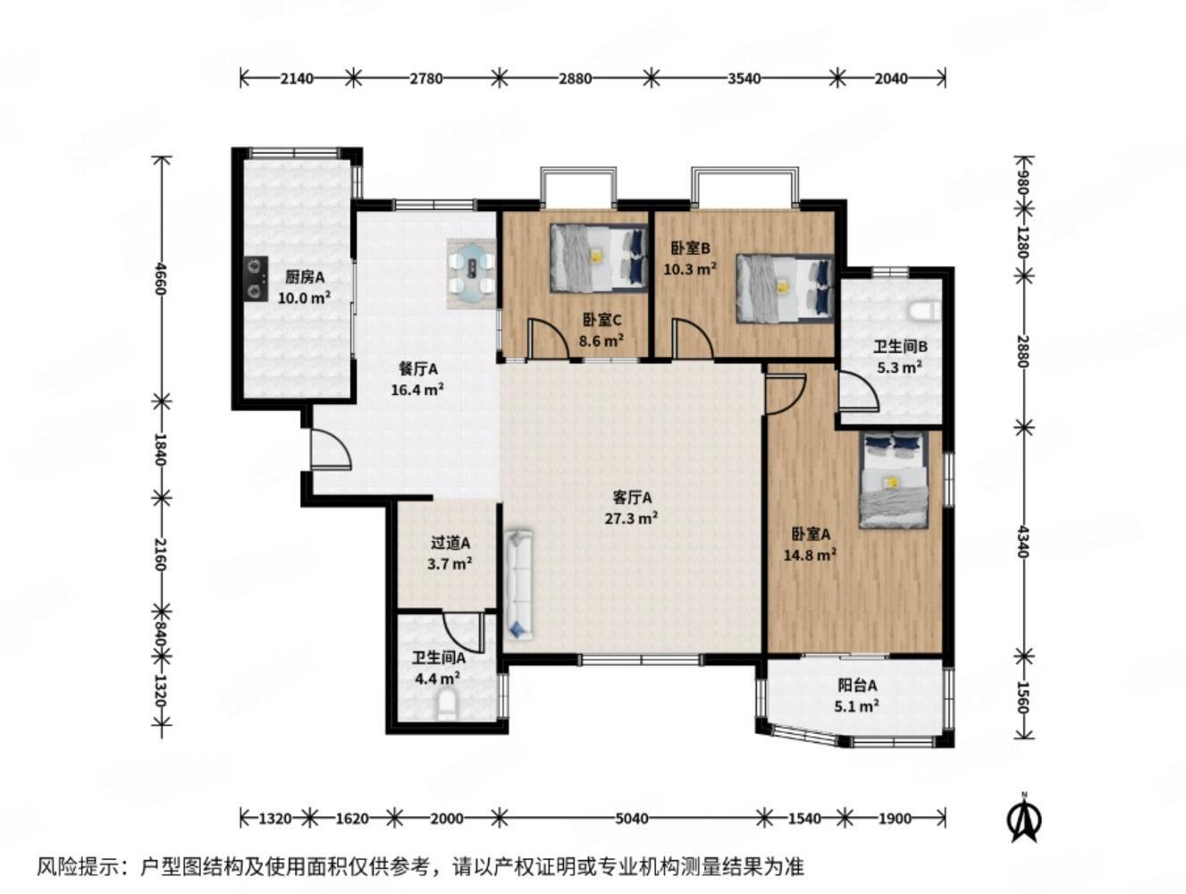 上海中海馨园二手房房源图片