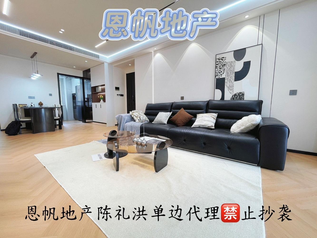 上海明园小安桥二手房房源图片