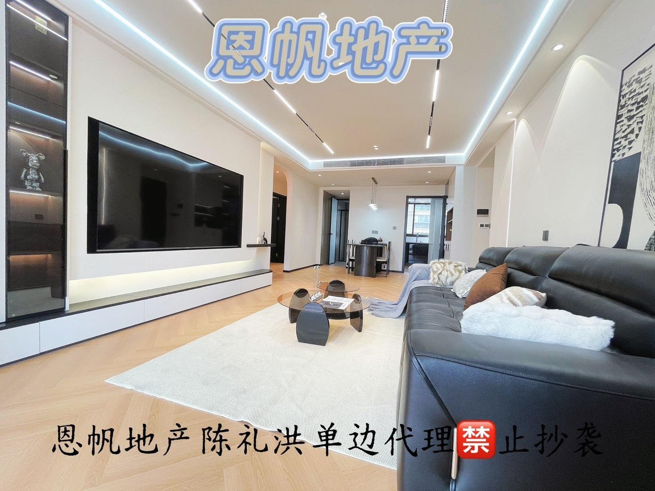 上海明园小安桥二手房房源图片