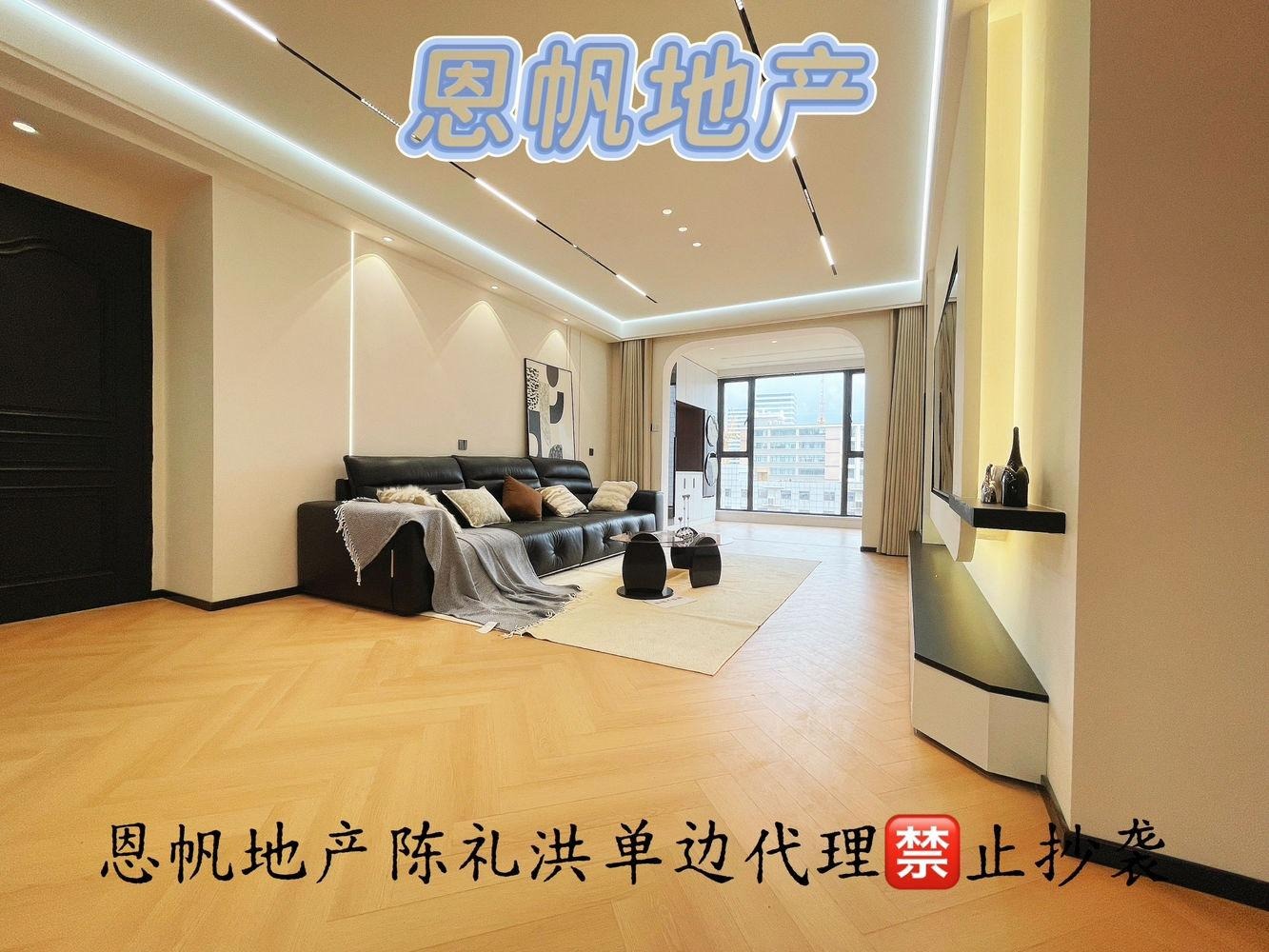 上海明园小安桥二手房房源图片