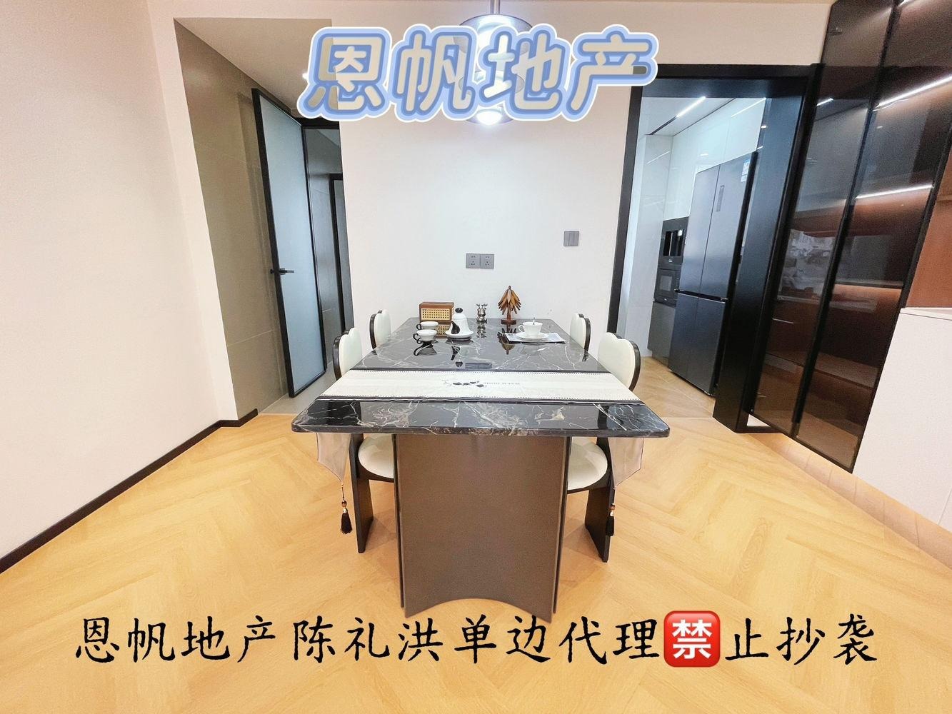 上海明园小安桥二手房房源图片