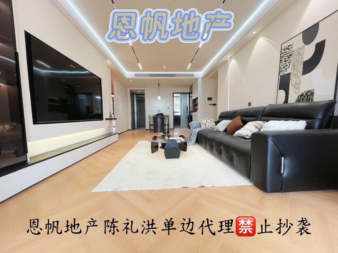 上海明园小安桥二手房房源图片