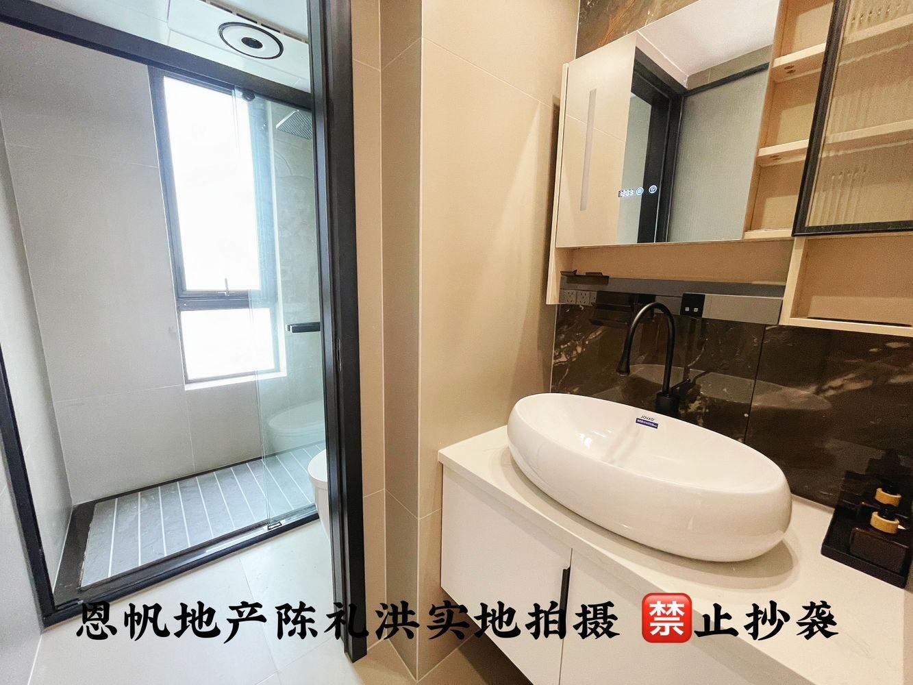 上海明园小安桥二手房房源图片