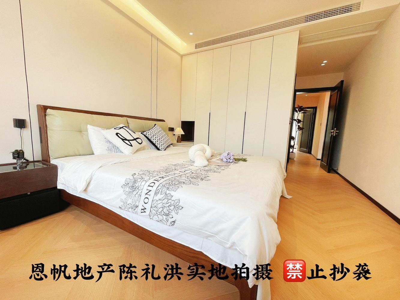 上海明园小安桥二手房房源图片