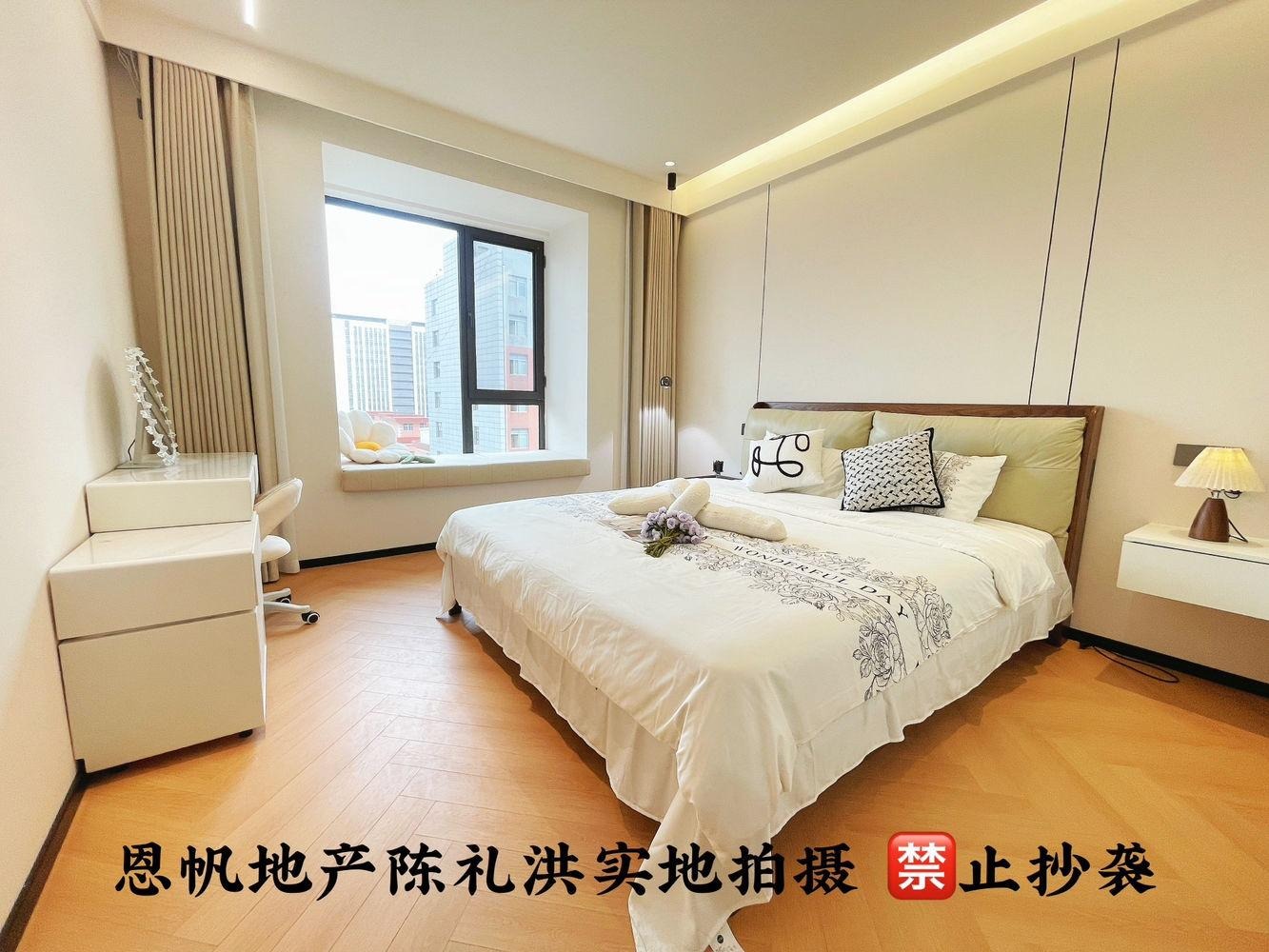 上海明园小安桥二手房房源图片