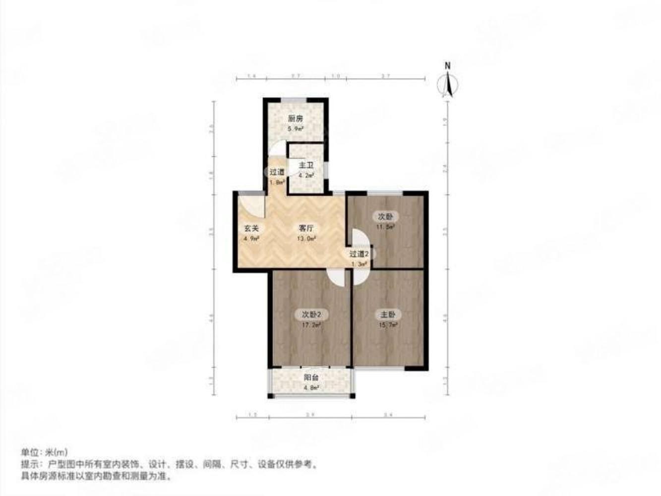 上海东语璟庭二手房房源图片
