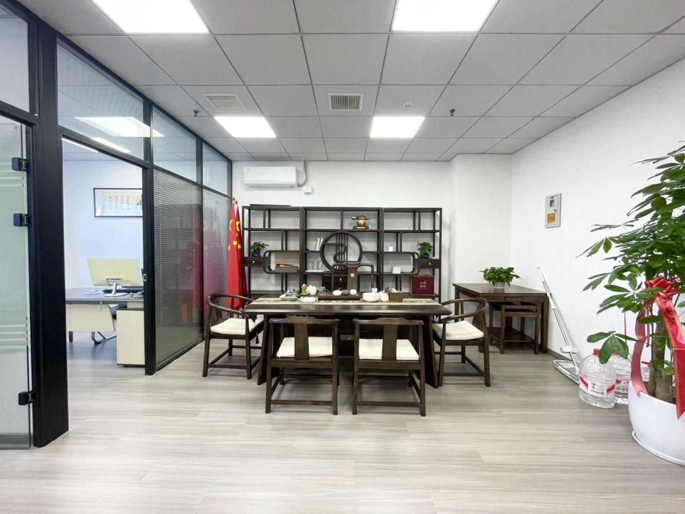 上海交能国际大厦二手房房源图片